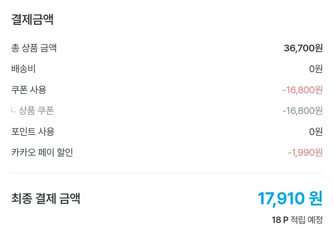 베베앙 클래스 73평량 캡형 물티슈 70매 20팩