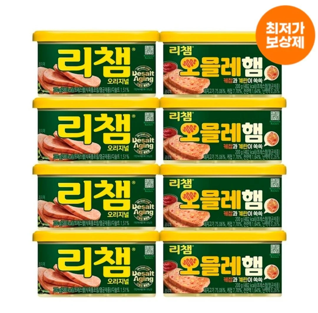 동원 리챔 200g*4개+오믈레햄 200g*4개