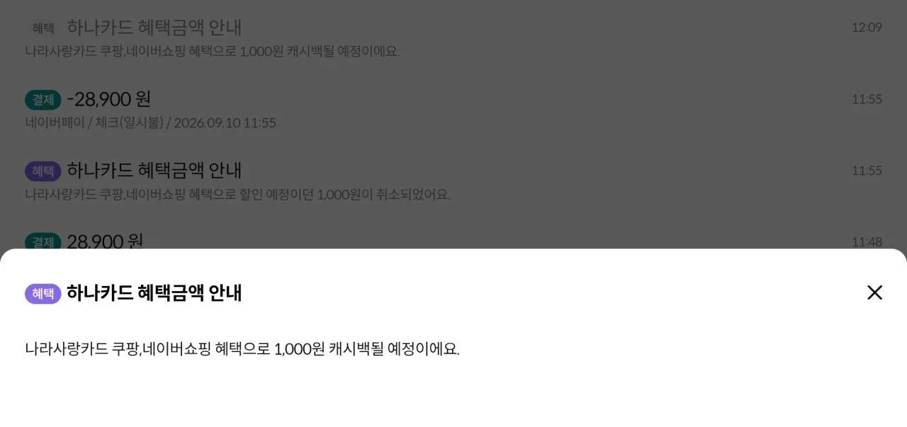 쿡테크 파워뱅크 20000mAh 40W 고속충전 대용량 듀얼 케이블 일체형 보조배터리 (C타입 라이트닝 케이블 일체형)