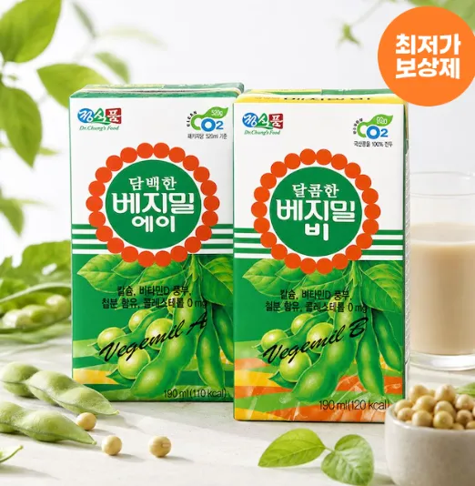 베지밀 달콤한 B 비 두유 190ml 48팩