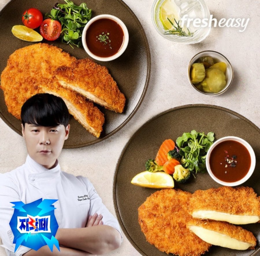 최현석셰프의 2종 7팩 SET 골라담기 (7겹돈까스+치즈돈까스)