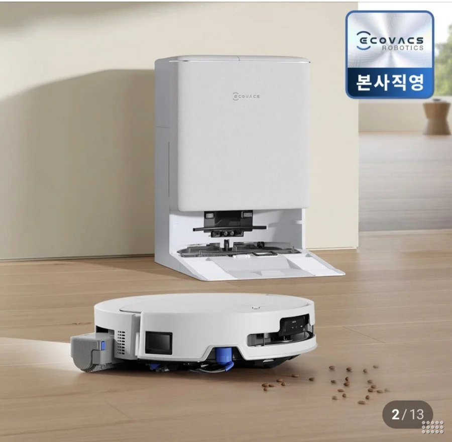 에코백스 T90 물걸레로봇청소기