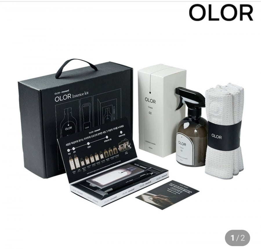 현대모비스 오로르 x 모나미 콜라보 키트