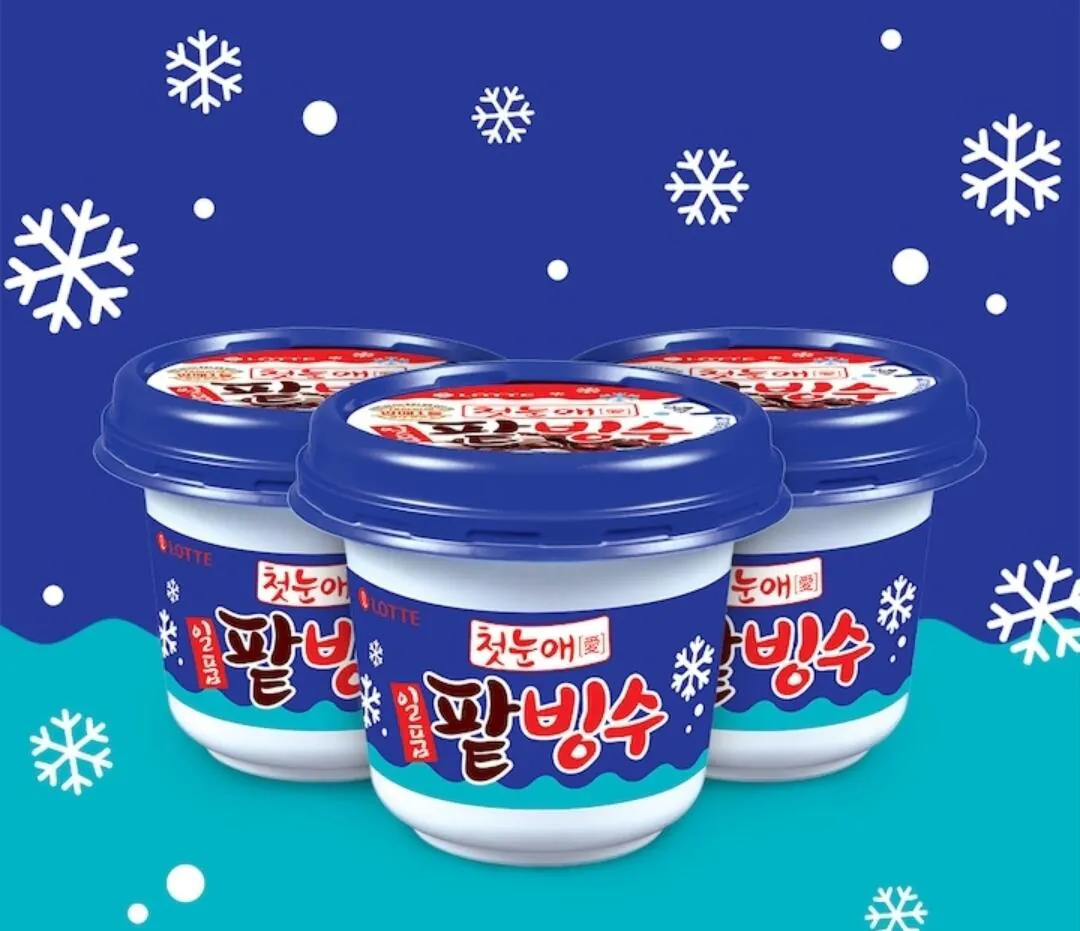 찰떡 일품 팥빙수 아이스크림 240ml 12개