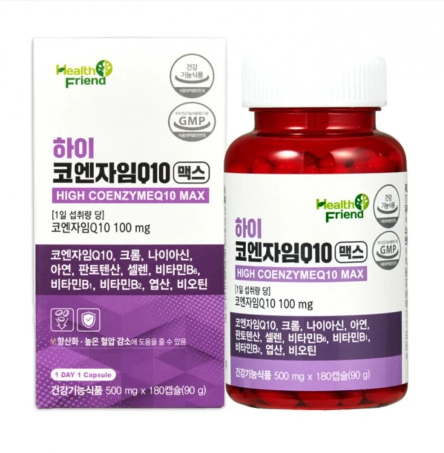 하이 코엔자임Q10 맥스 6개월분