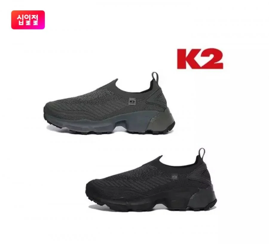 K2 간절기 워킹 트레킹화