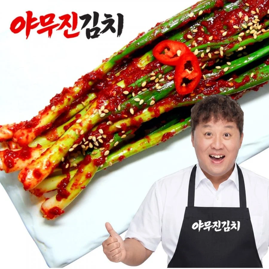 정준하 국산 야무진 파김치1kg