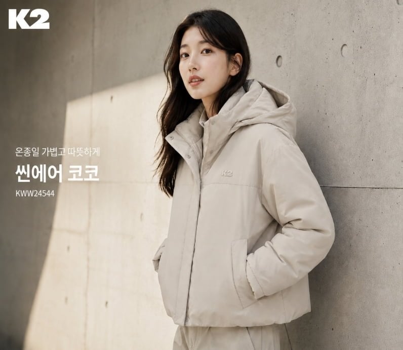 K2 여성 구스다운 씬에어 코코 후디
