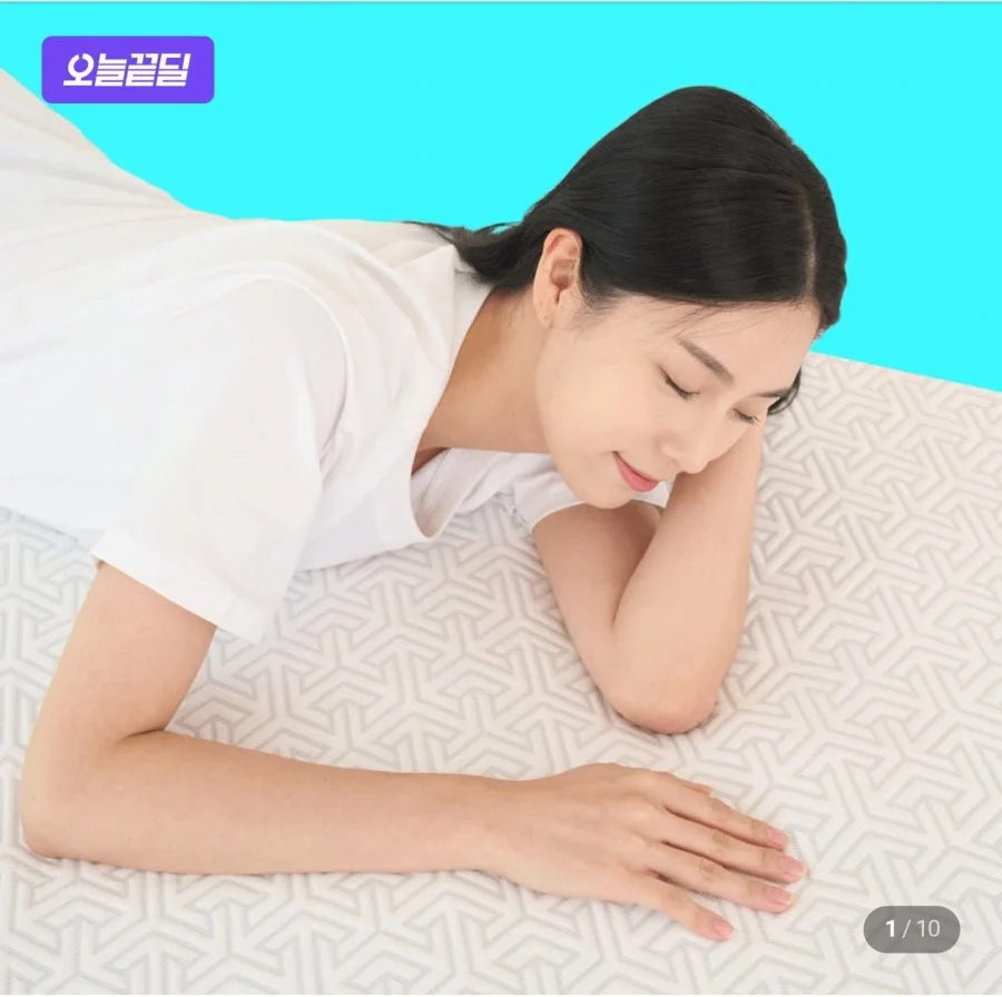 국산 냉감패드 휴비스 듀라론 여름이불 ss사이즈