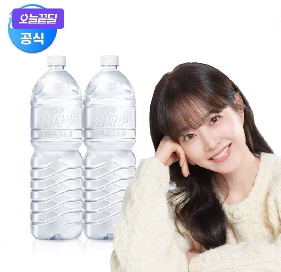 삼다수 2L 12개