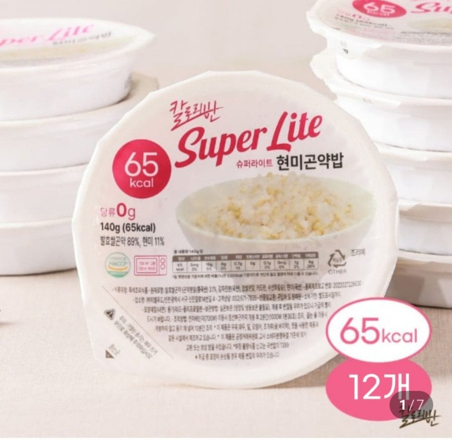 현미 곤약밥 즉석밥 140g 12개