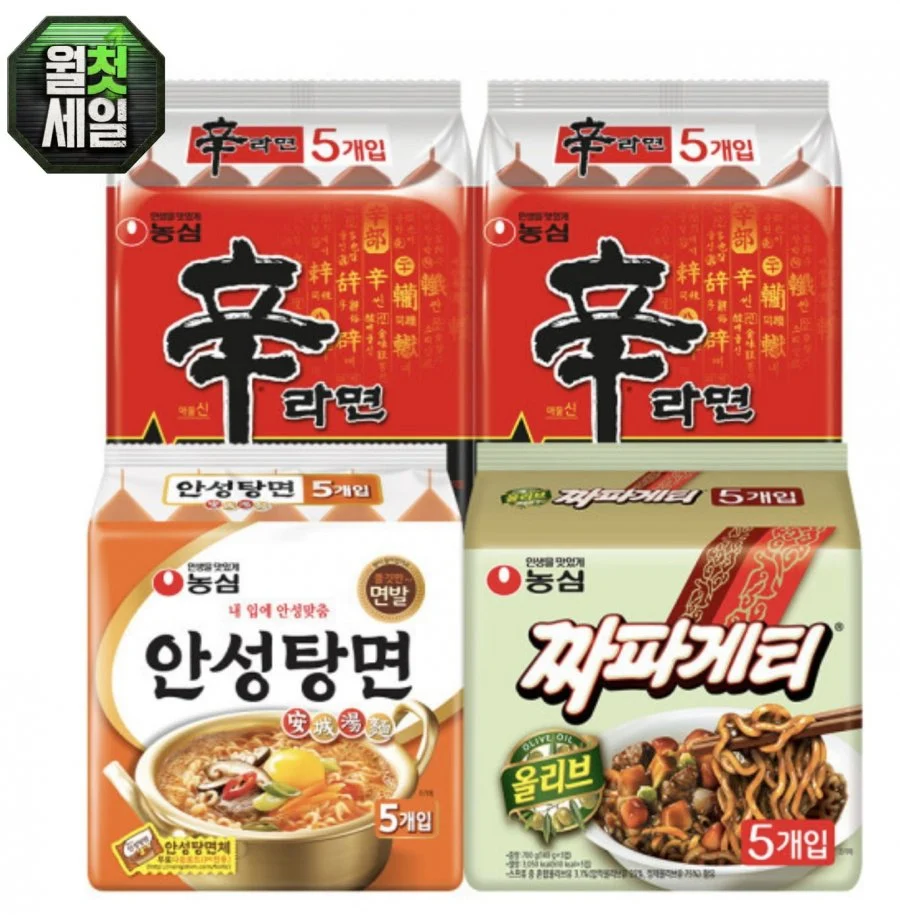 신신안짜 / 신라면 10입 + 안성탕면 5입 + 짜파게티 5입