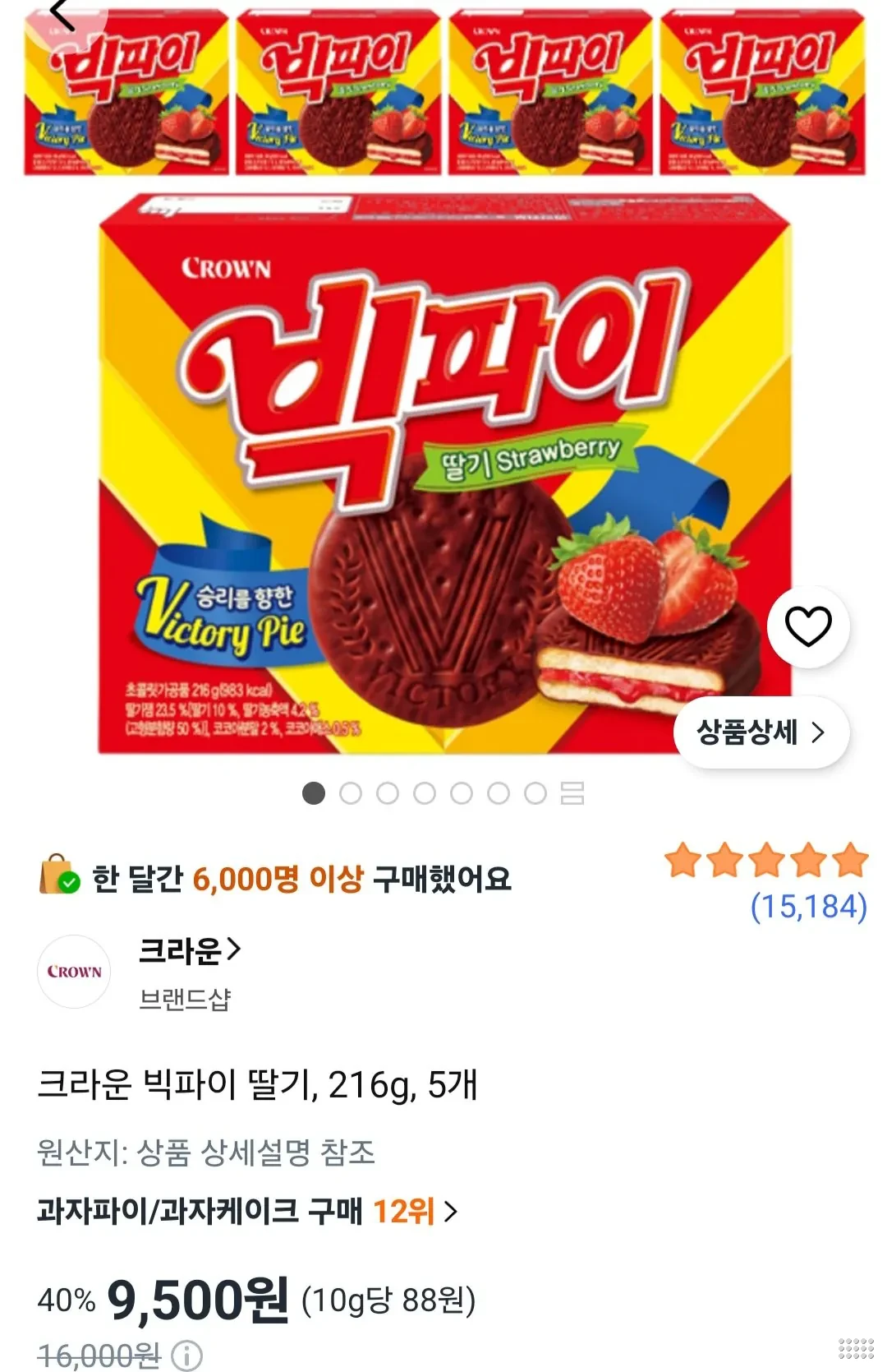 크라운 빅파이 딸기, 216g, 5개