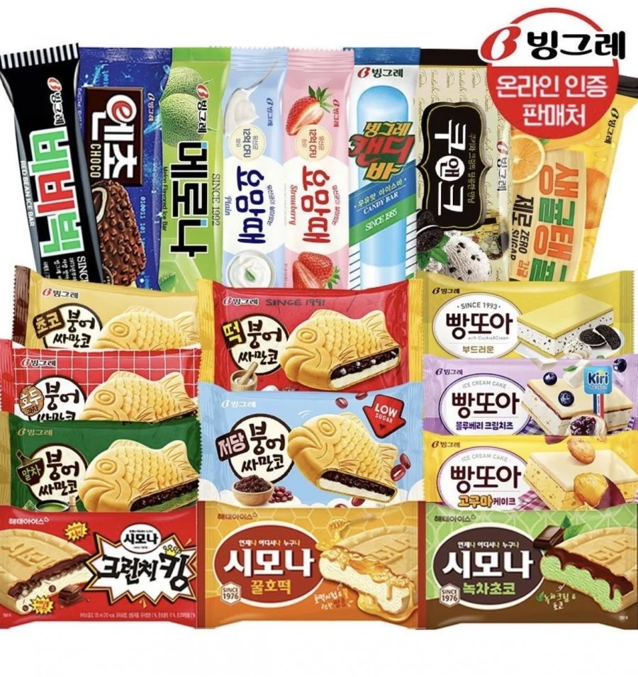 빙그레 붕어싸만코/빵또아/시모나 20개+아이스크림 바 20개