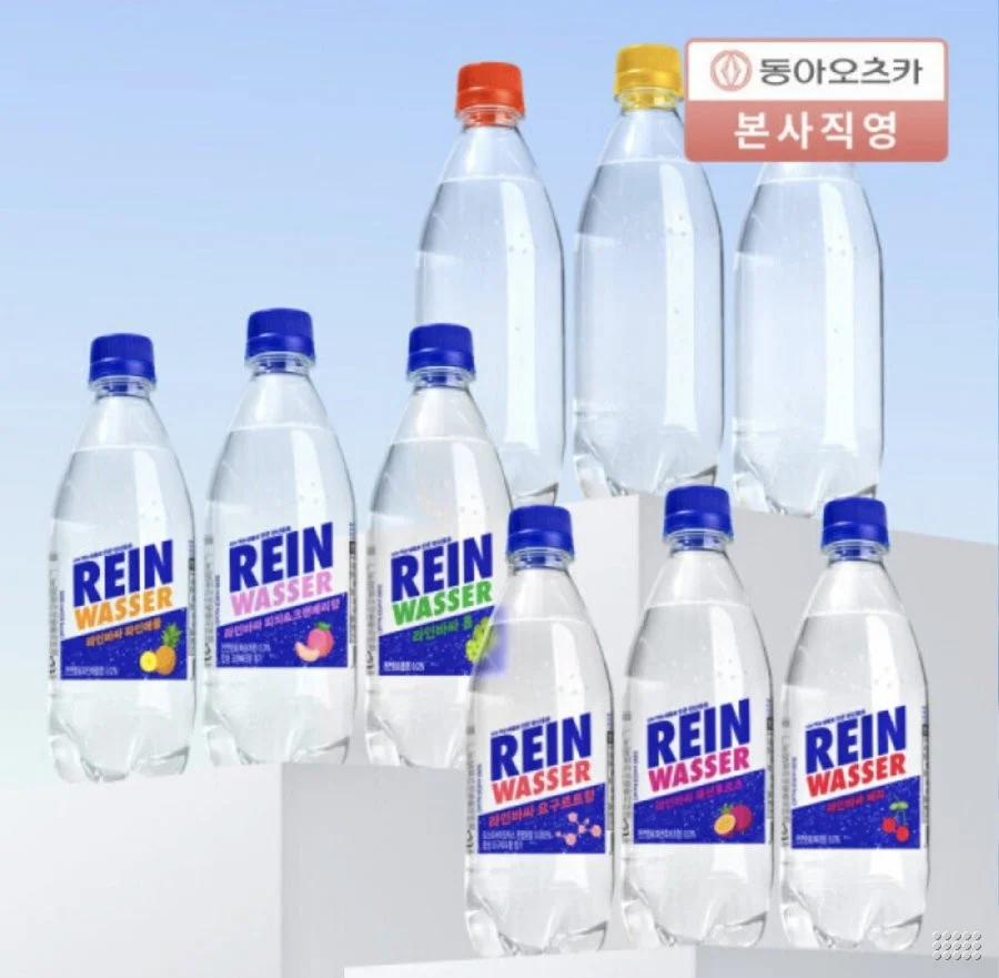 라인바싸 탄산수 500ml 40입