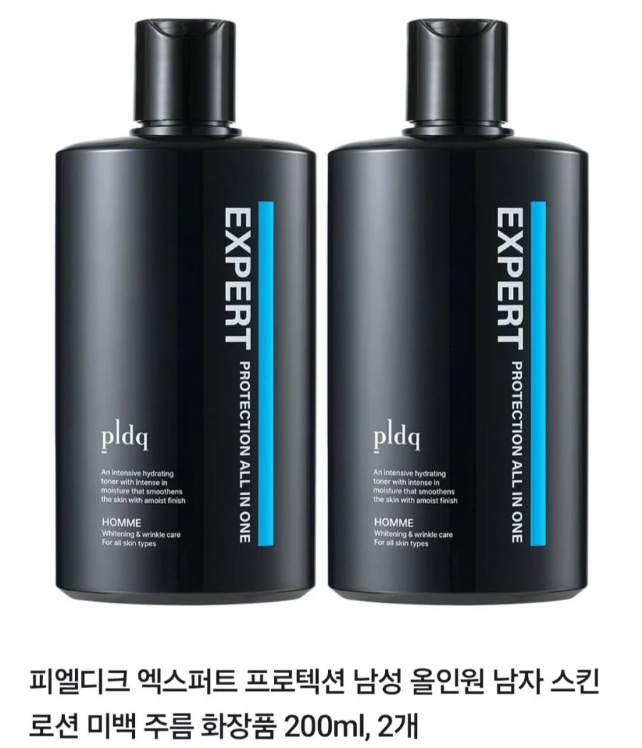 피엘디크 남성 올인원 프로텍션 화장품 1+1