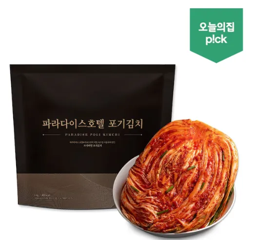 파라다이스 호텔 포기김치 4kg