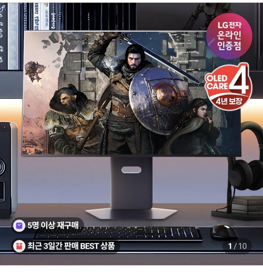 LG GX8 울트라기어 32GX870A OLED UHD 4K 240Hz FHD 480Hz 듀얼모드 게이밍 모니터