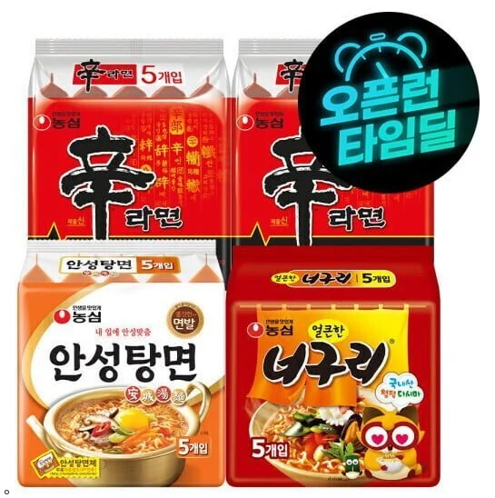신라면10입+안성탕면5입+너구리5입