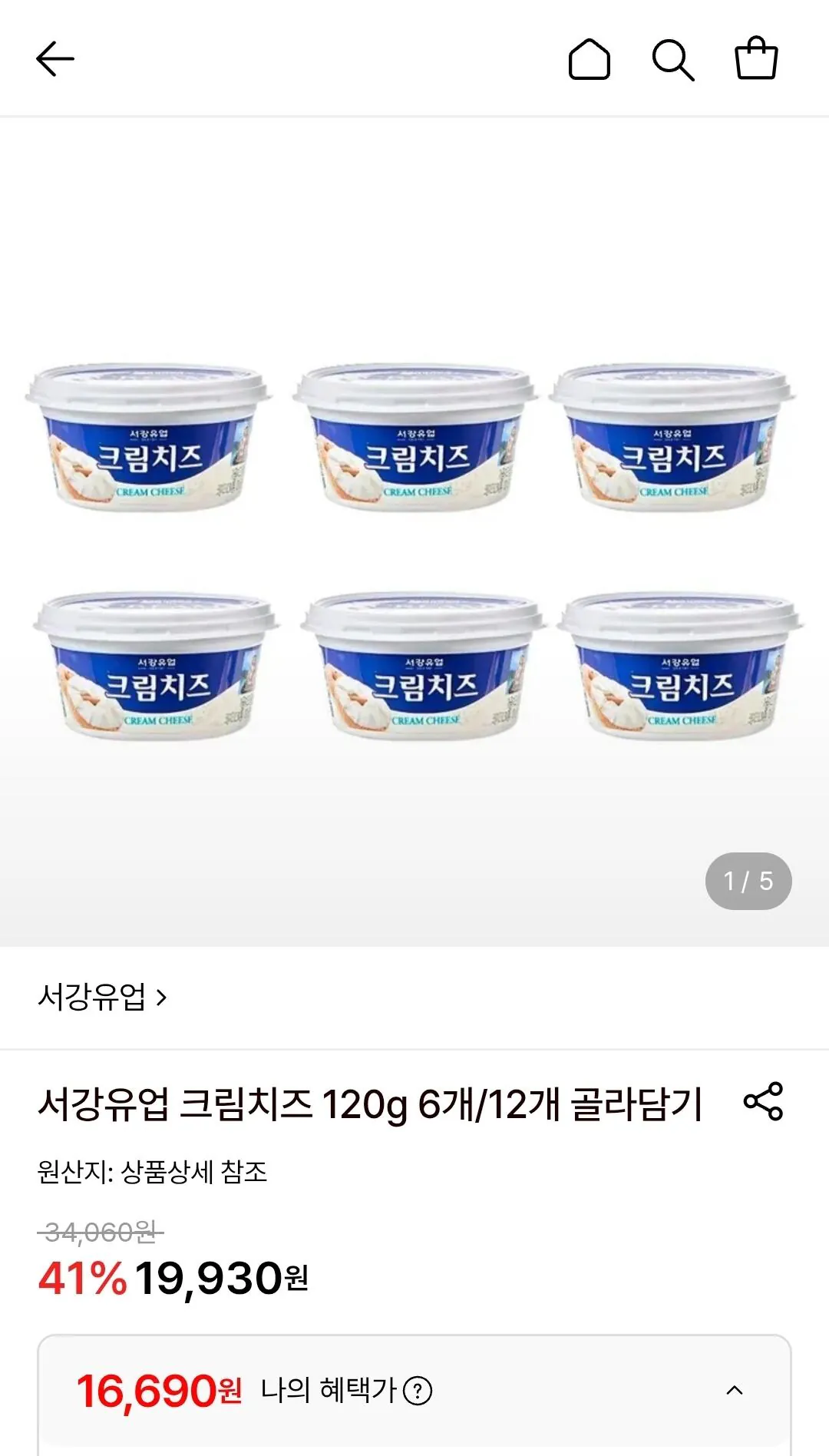 서강유업 크림치즈 120g 6개/12개