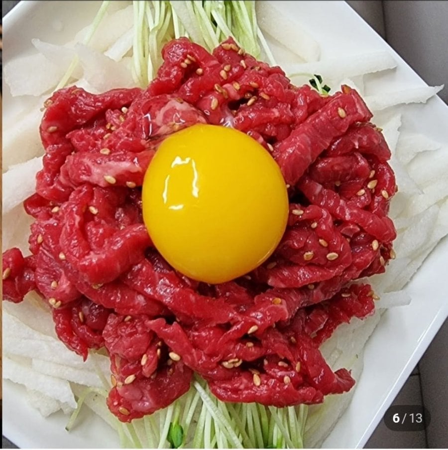 1++ 투뿔 한우 육회 묶음팩 400g +소스1