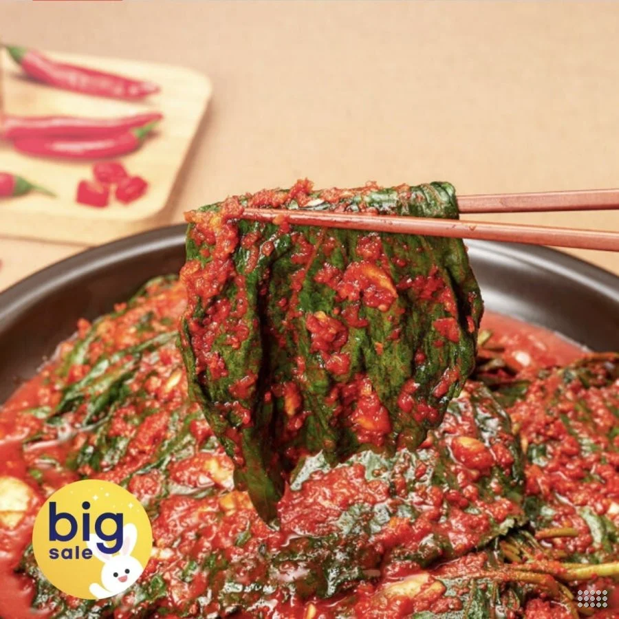 국내산 깻잎김치 1kg