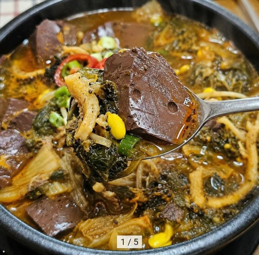 옥구촌 한우 선지해장국 630g 4팩