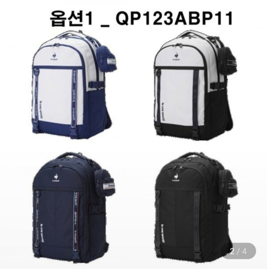 르꼬끄 백팩 3종 균일가 할인전