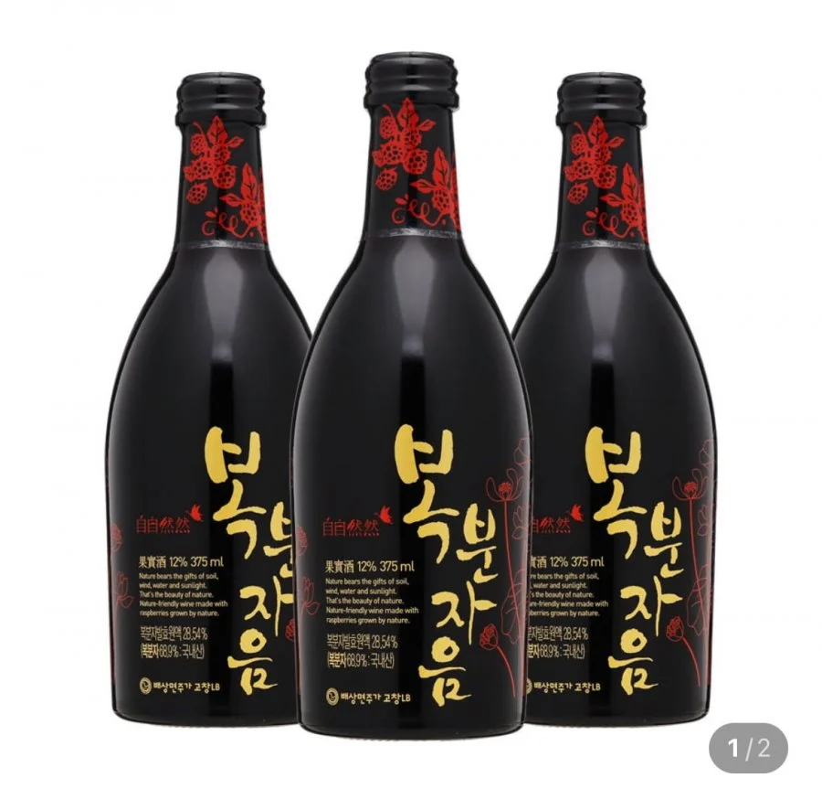 배상면주가 복분자음 12도 375mlx3 등 전통주