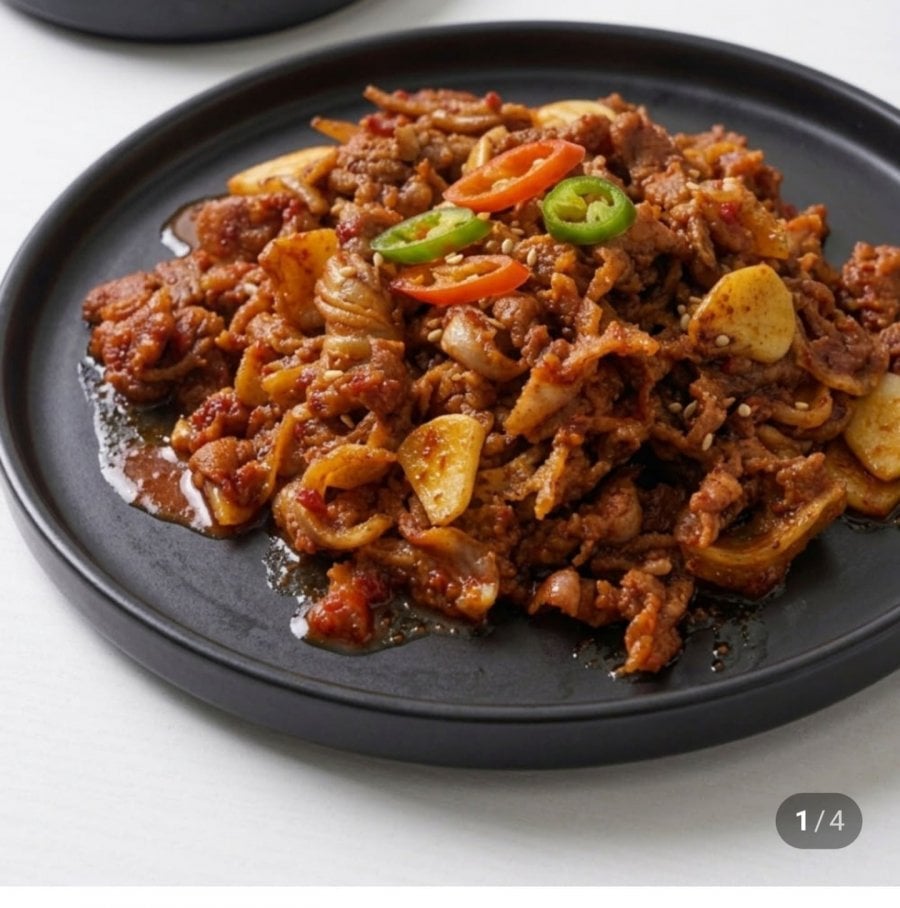 매콤 양념오돌뼈 1kg