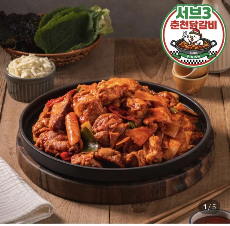춘천닭갈비 500g 3팩