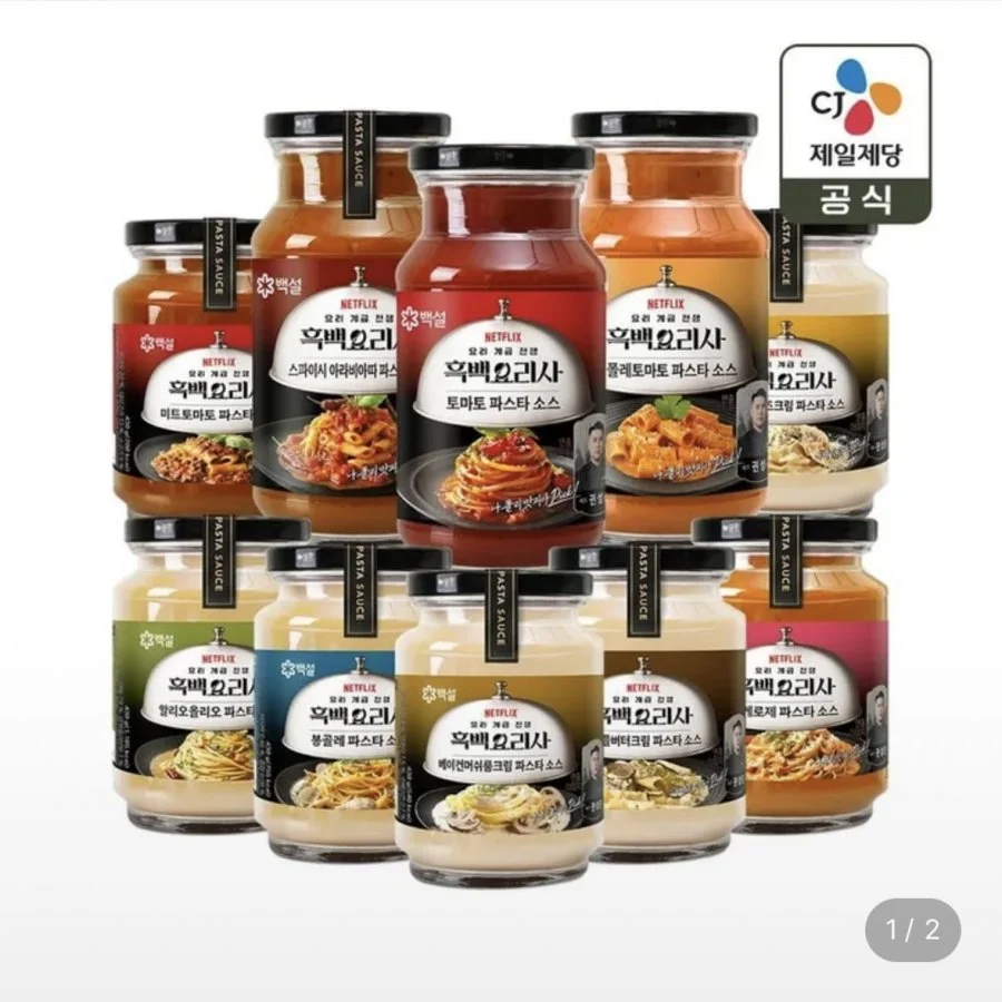 백설 파스타소스 600g x4개