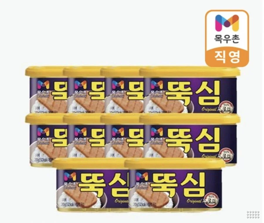 뚝심 200g 10캔