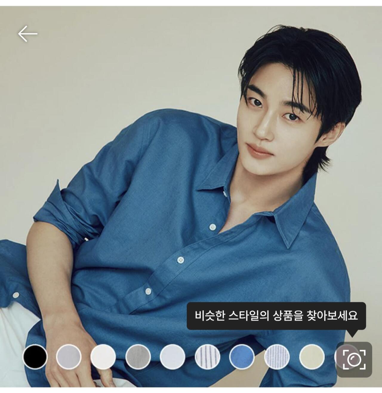 지오다노 코튼 린넨 긴팔셔츠