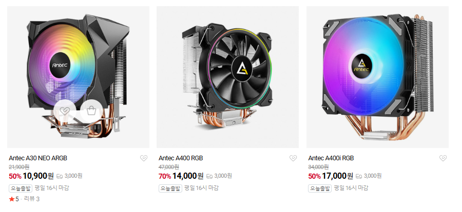 Antec A30 NEO ARGB 외 2종 공랭 쿨러