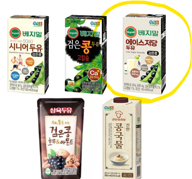 베지밀 에이스저당 두유 64팩
