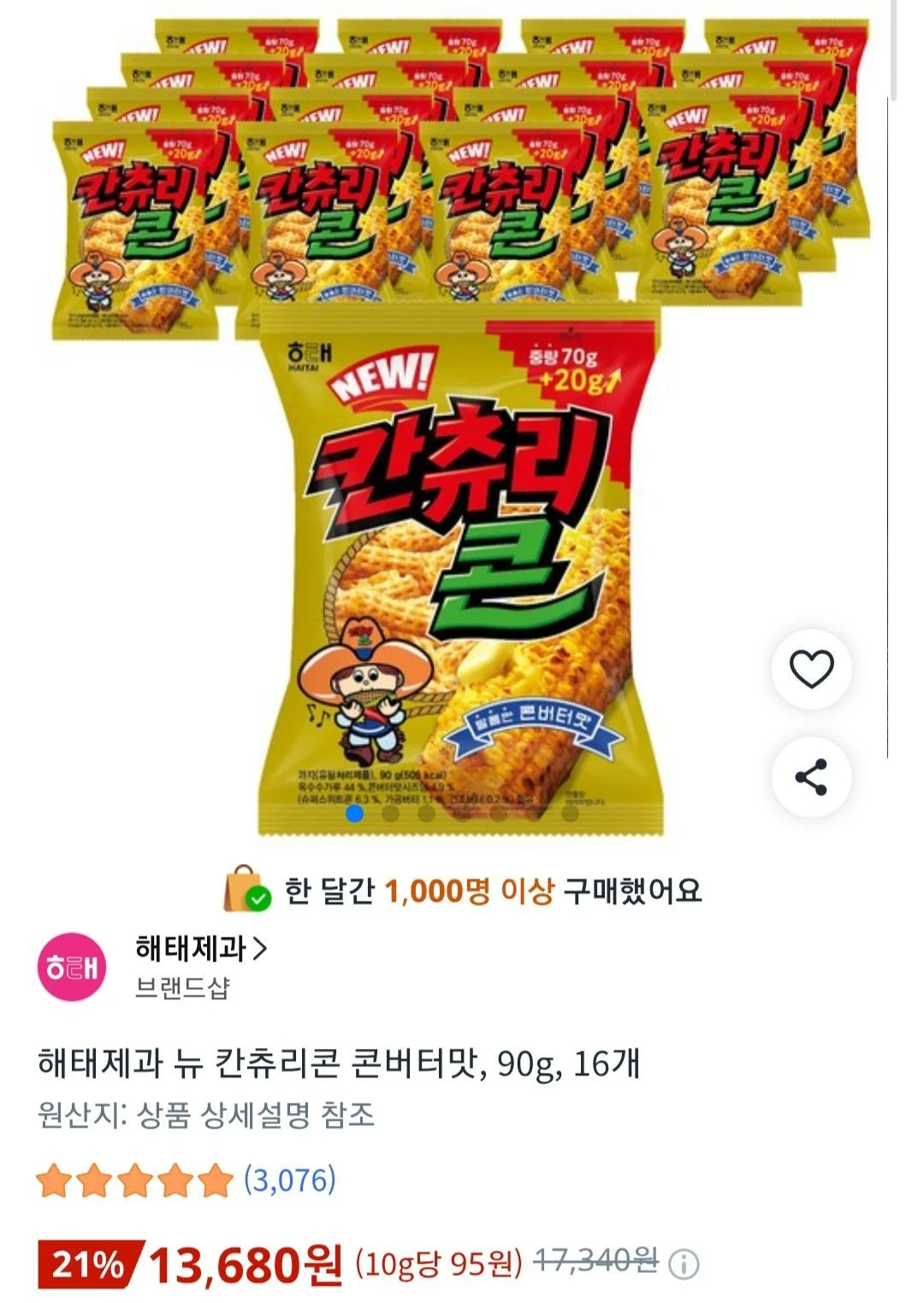 해태제과 뉴 칸츄리콘 콘버터맛, 90g, 16개