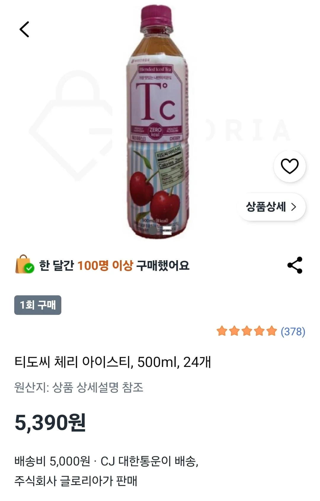 티도씨 체리 아이스티 500ml 24개
