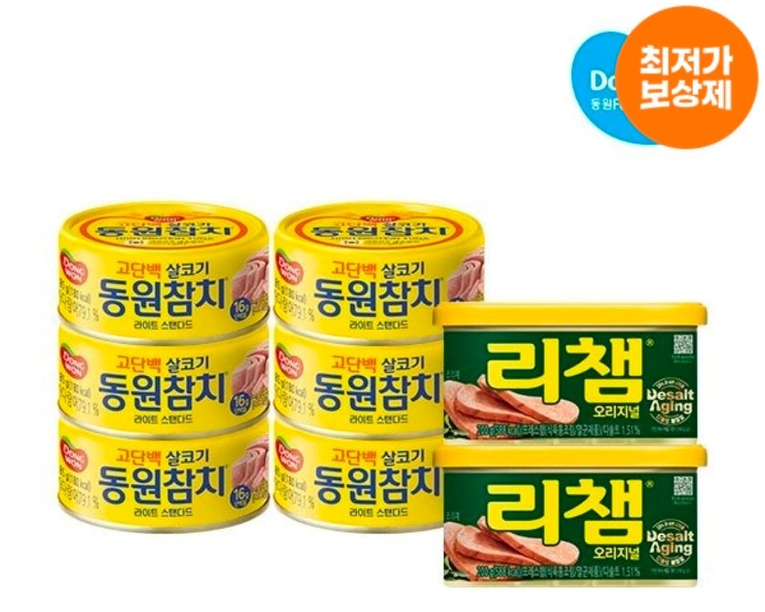 라이트스탠다드참치 85g*6개+리챔 200g*2개