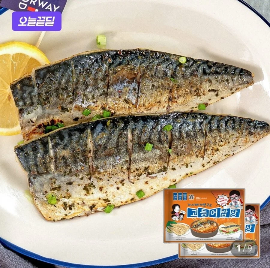 고등어밥상 오렌지라벨 550g 2개