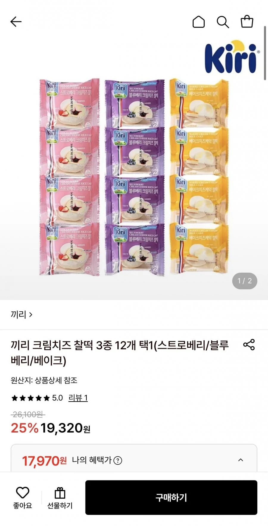 끼리 크림치즈 찰떡 3종 12개