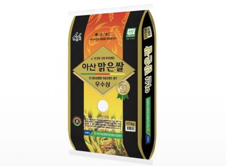 아산맑은쌀 10kg