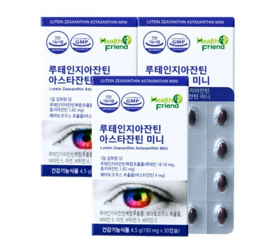 루테인지아잔틴 아스타잔틴 미니 30캡슐 3박스