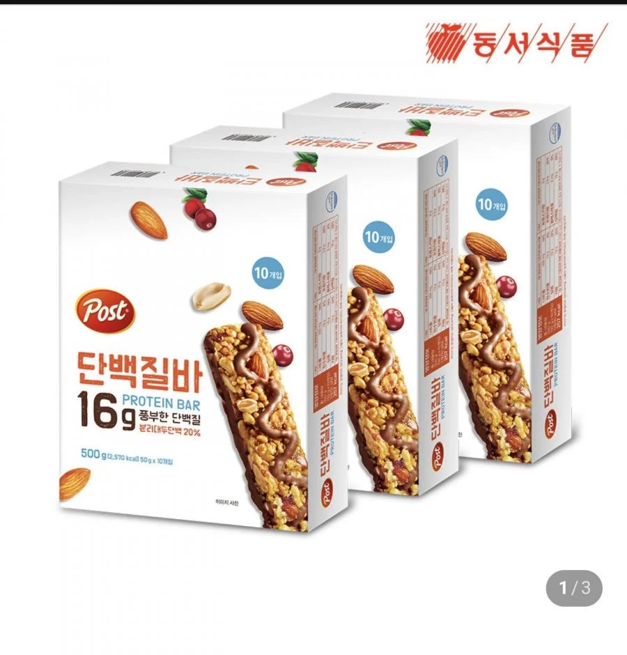 포스트 단백질바 50g, 10개입 3개