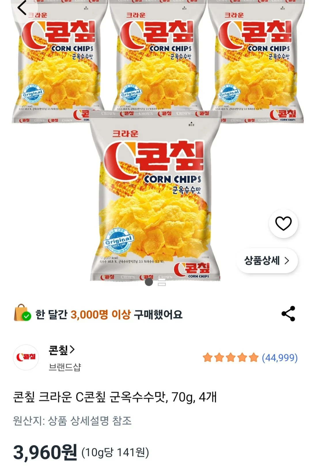 크라운 콘칲 군옥수수맛, 70g, 4봉