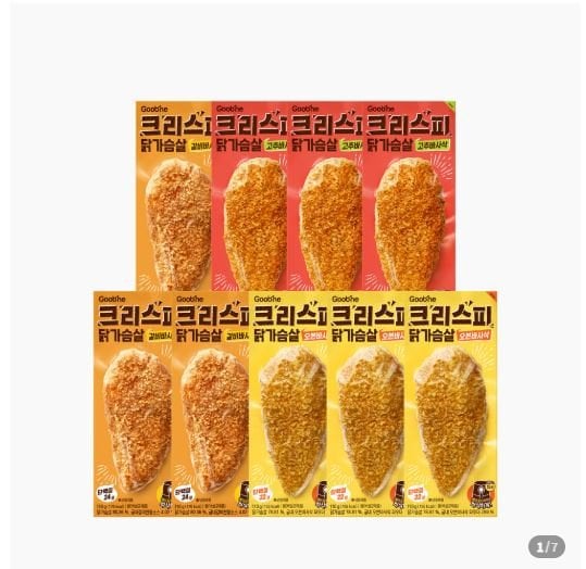 굽네 크리스피 닭가슴살 3종 9팩 + 마블링소스