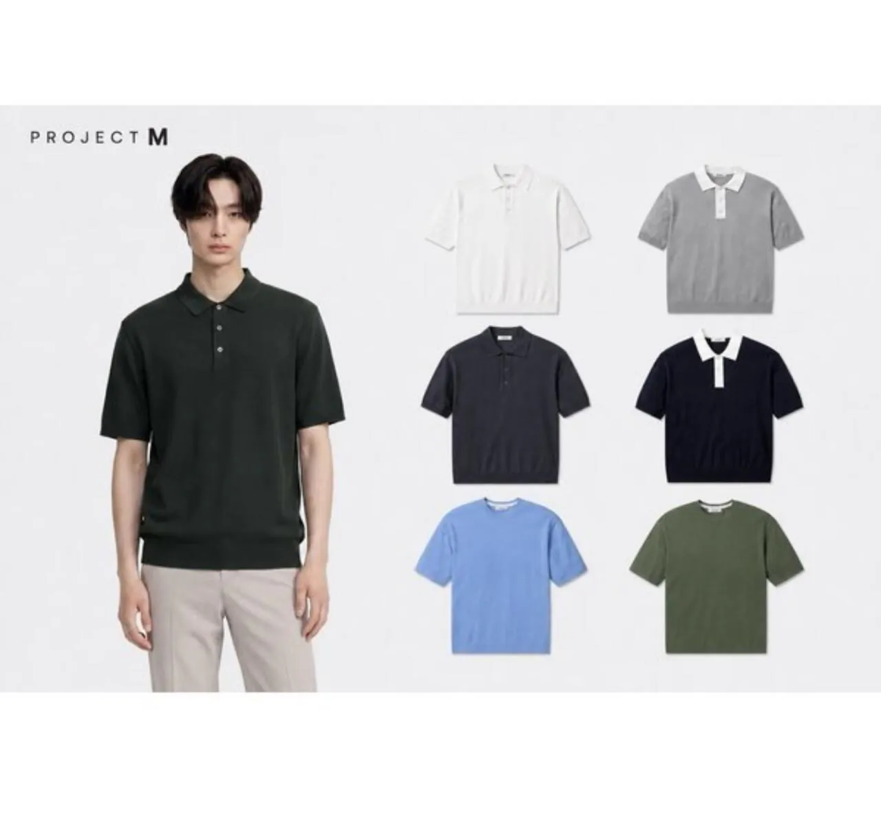 프로젝트엠 반팔 니트