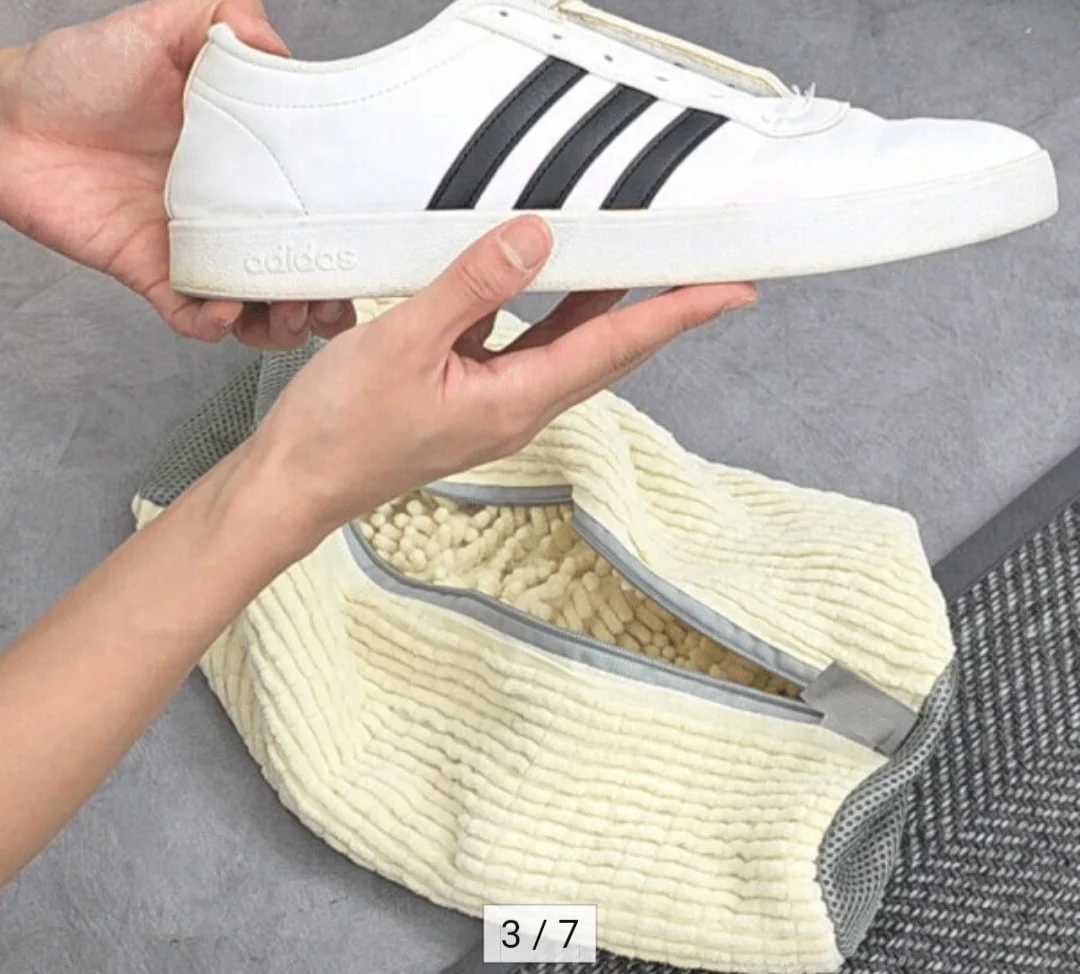 극세사 운동화 신발 세탁망 1+1