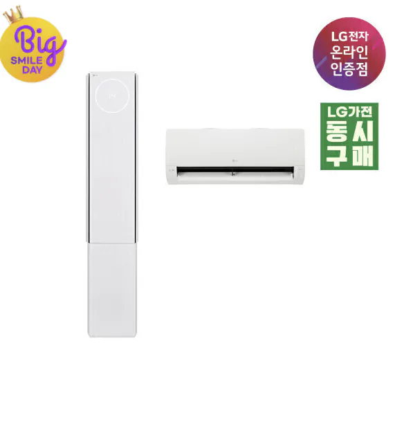 LG 휘센 오브제컬렉션 뷰I 에어컨 2in1(3시리즈) FQ17FV3EC2 (체감가 210만)