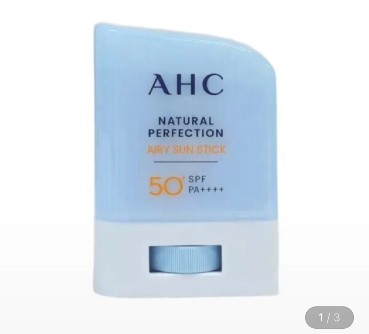AHC 내추럴 퍼펙션 에어리 선스틱